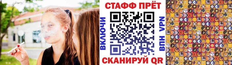 Купить наркотики Красноуральск мега вход МЕФ ГАШИШ COCAIN