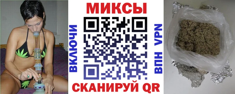Бутират BDO 33%  Красноуральск 