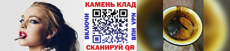 Гашиш индика сатива мега ссылки Красноуральск