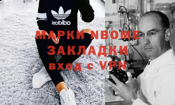 твердый Алзамай