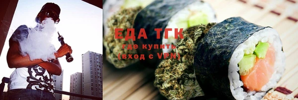 прущая мука Алексин