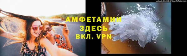 дистиллят марихуана Иннополис