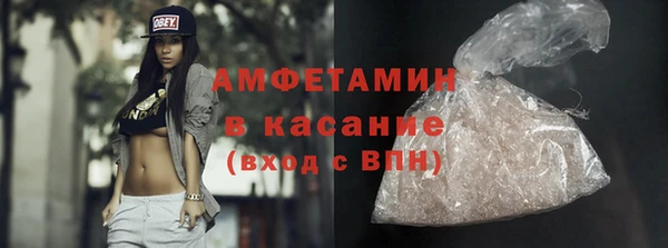 прущая мука Алексин