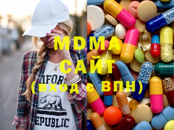марки nbome Алексеевка