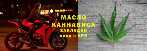 стаф Дмитров