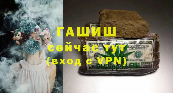 твердый Алзамай