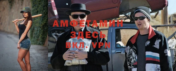 марки nbome Алексеевка