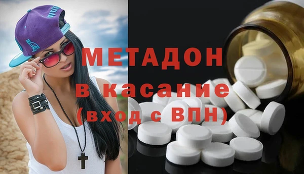 марки nbome Алексеевка