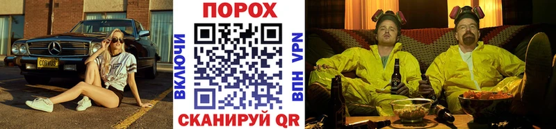 Метамфетамин витя  blacksprut как войти  Красноуральск 