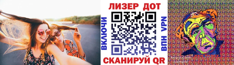 Наркотические марки 1,8мг  наркошоп  Красноуральск 
