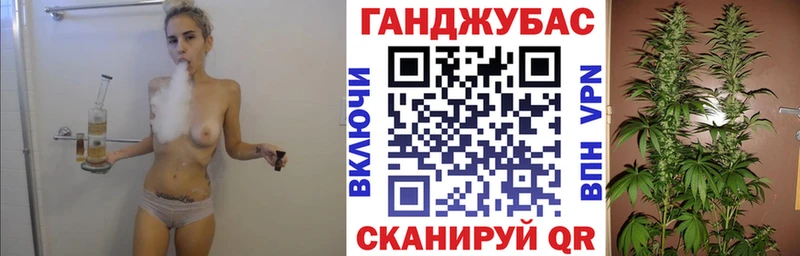 Каннабис тримм  где купить наркоту  Красноуральск 